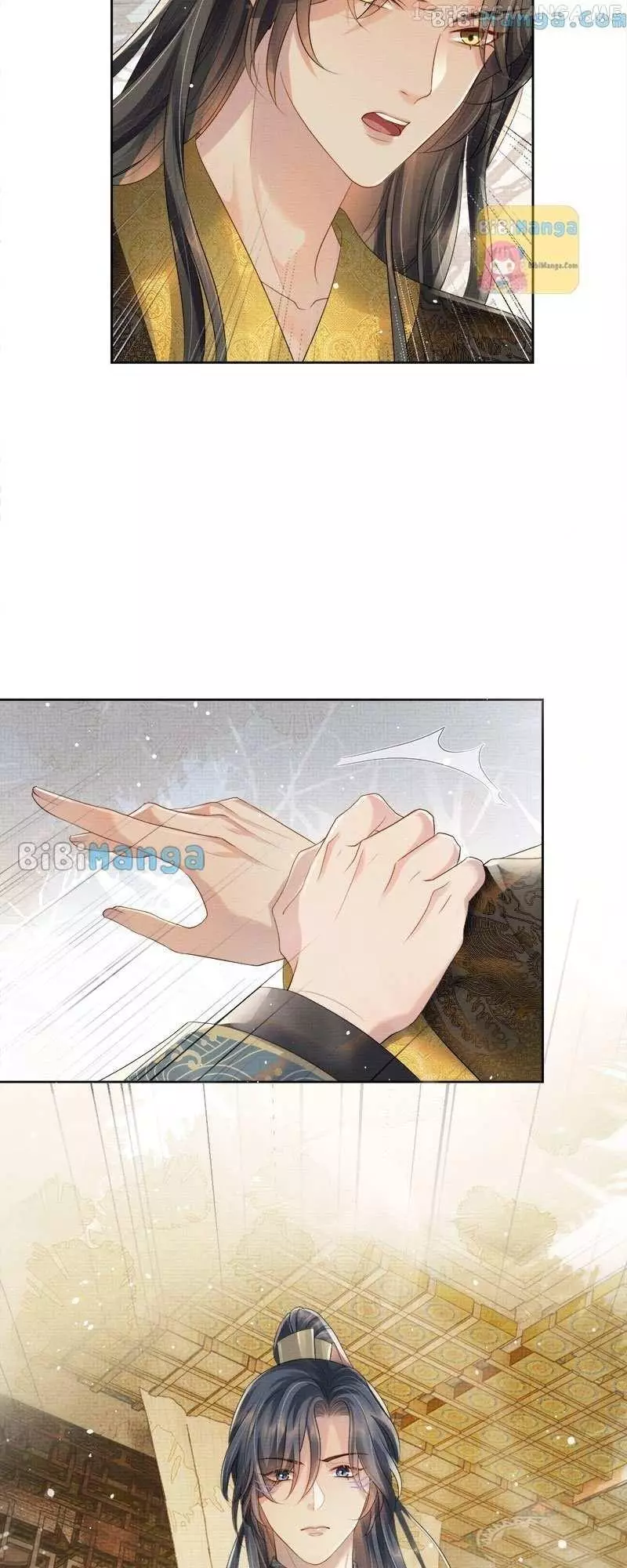 Manga page 29
