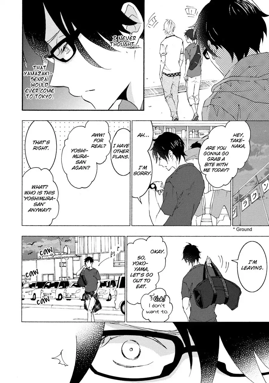 Manga page 4