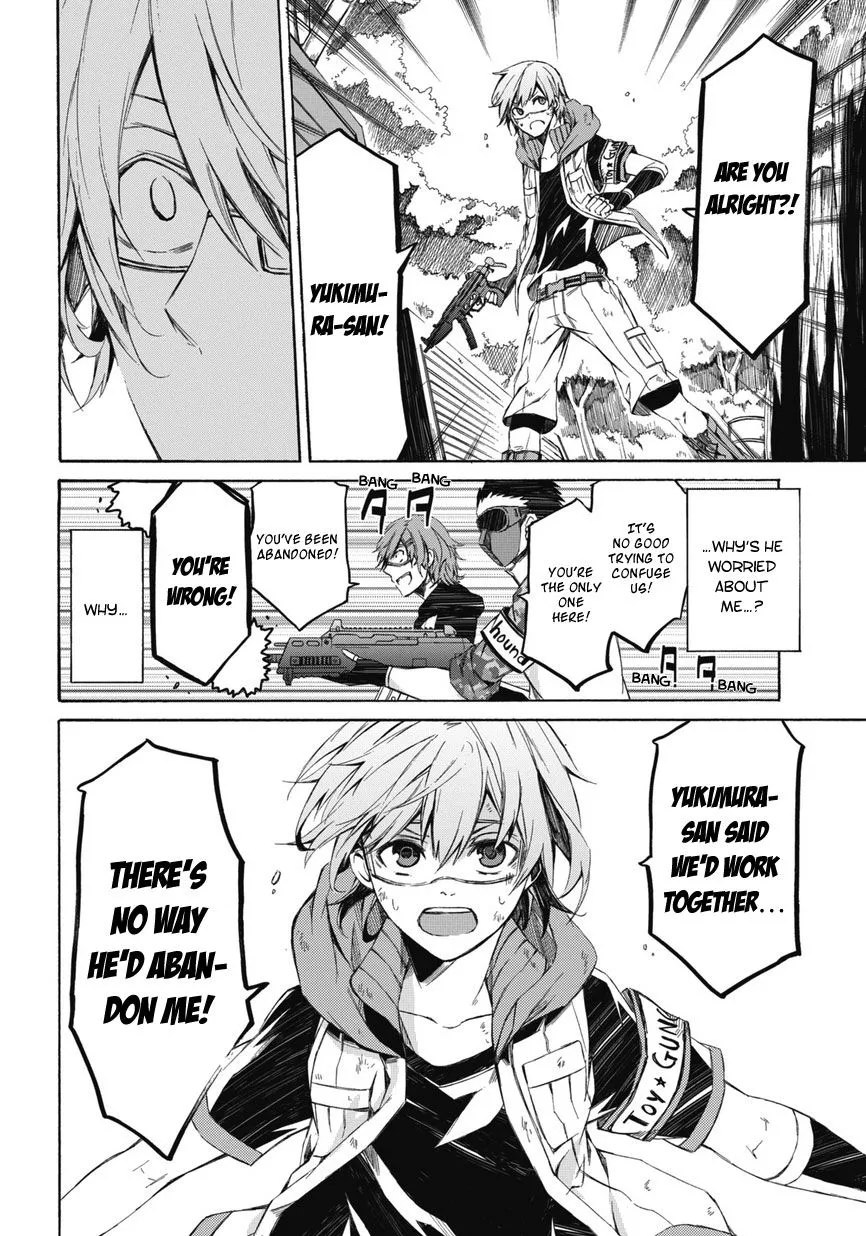 Manga page 31