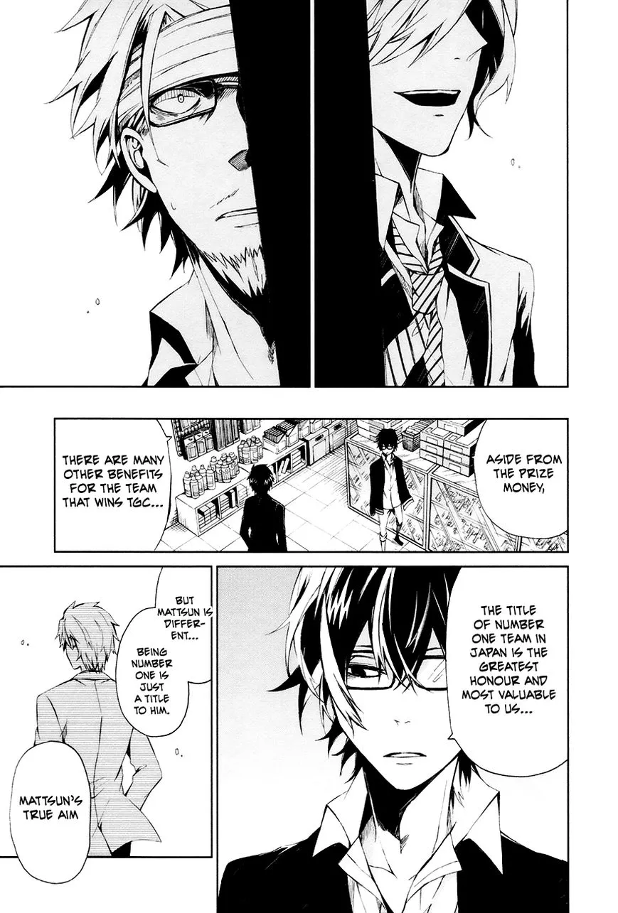 Manga page 20