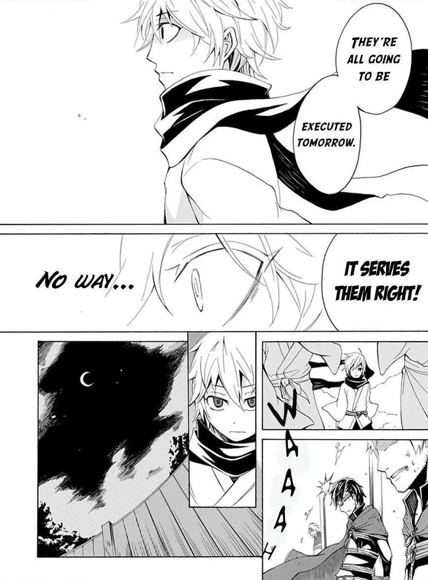 Manga page 13