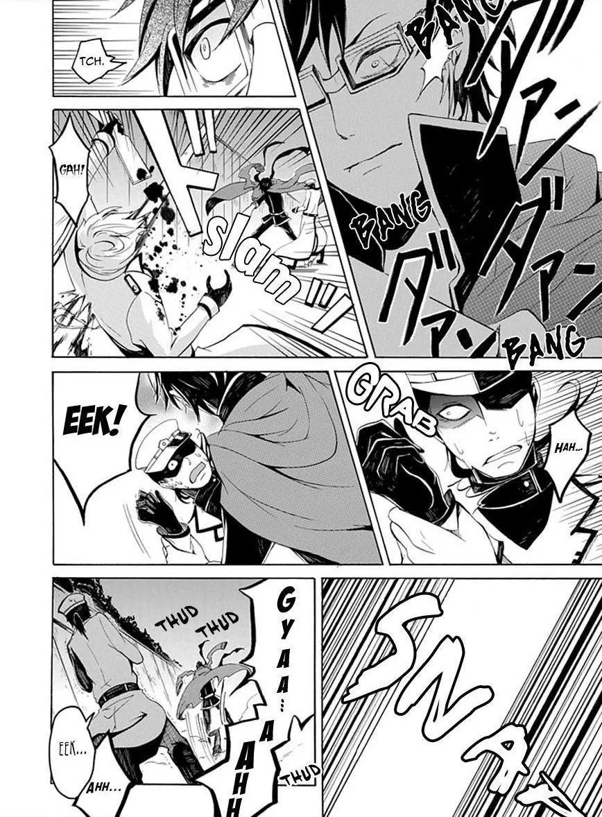 Manga page 29