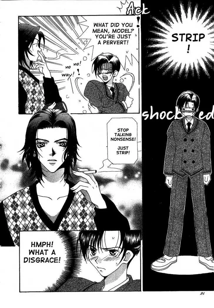 Manga page 23