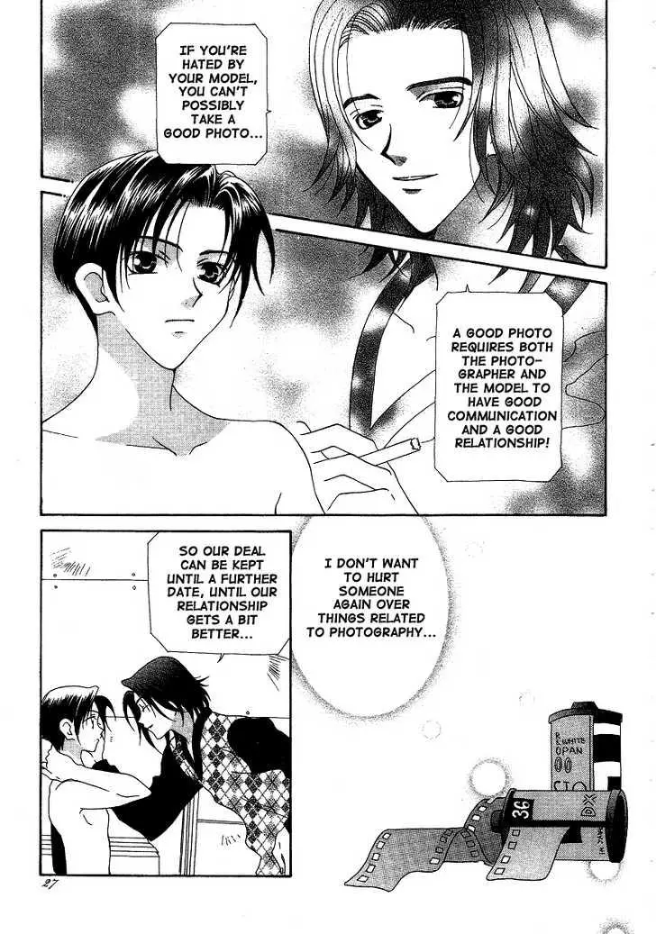 Manga page 26