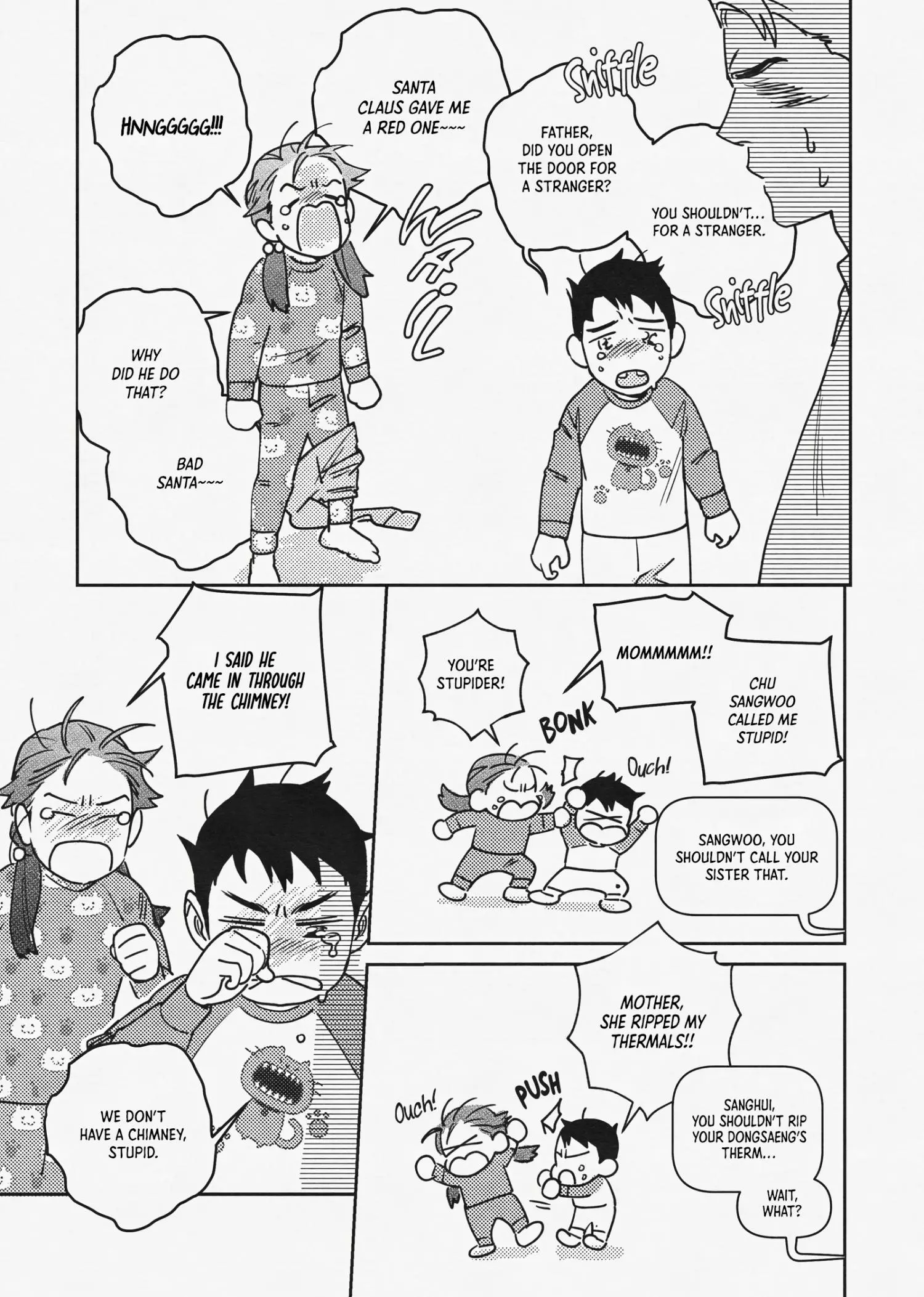 Manga page 14