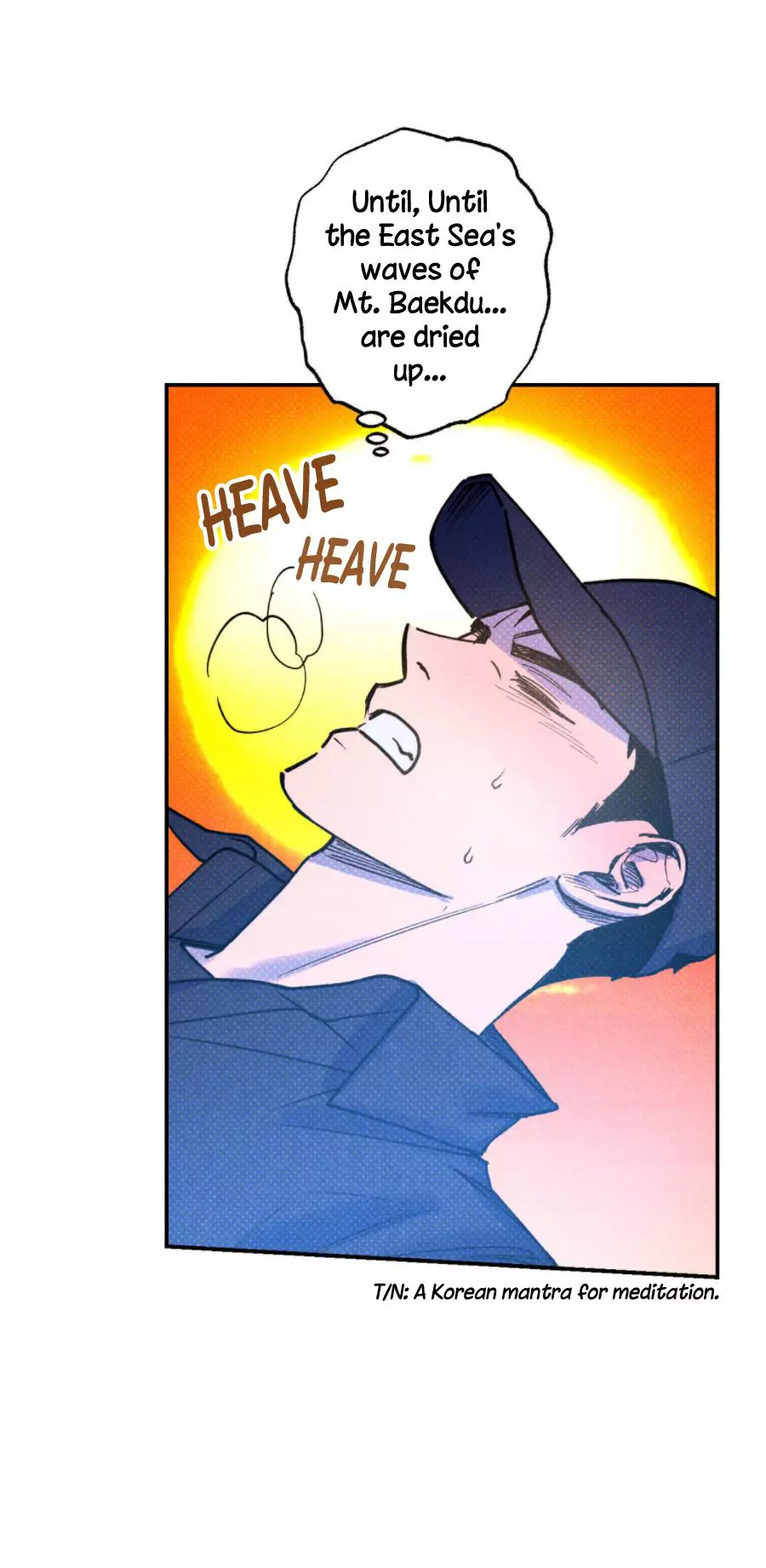 Manga page 63