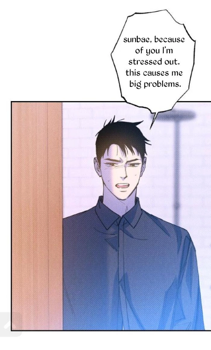 Manga page 44