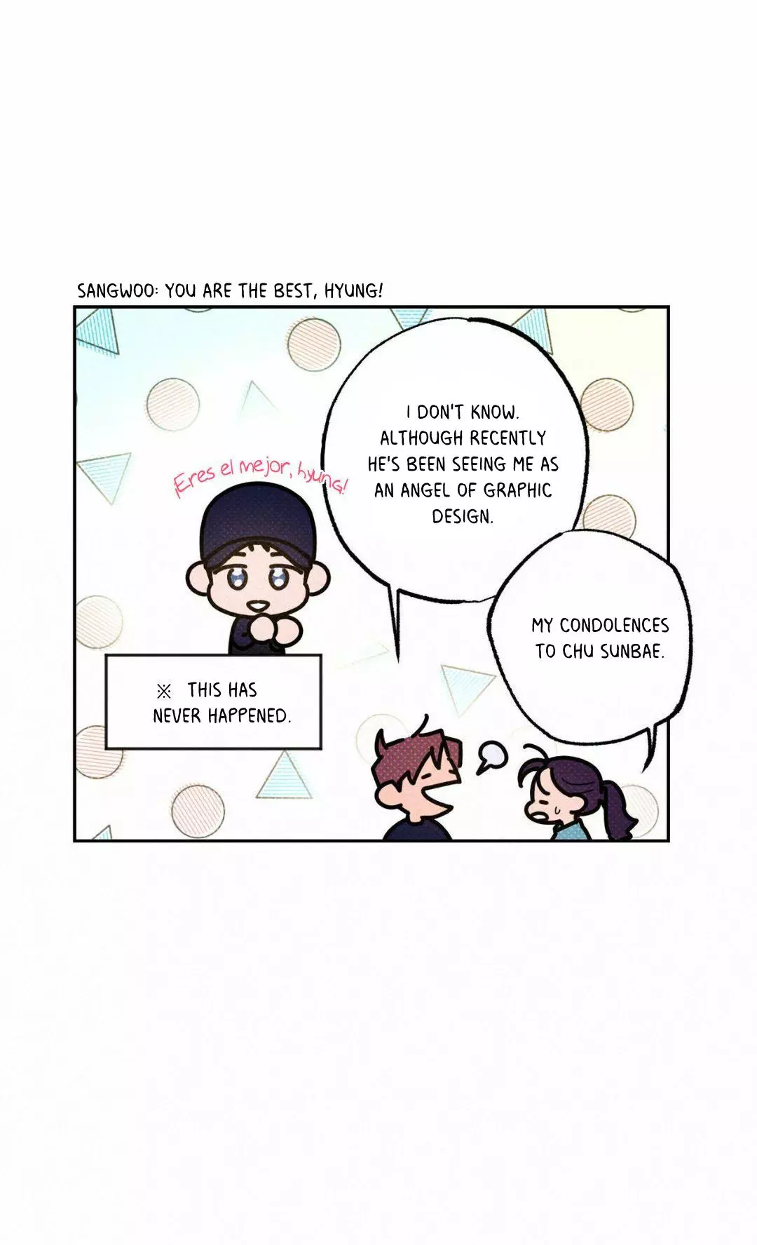 Manga page 34