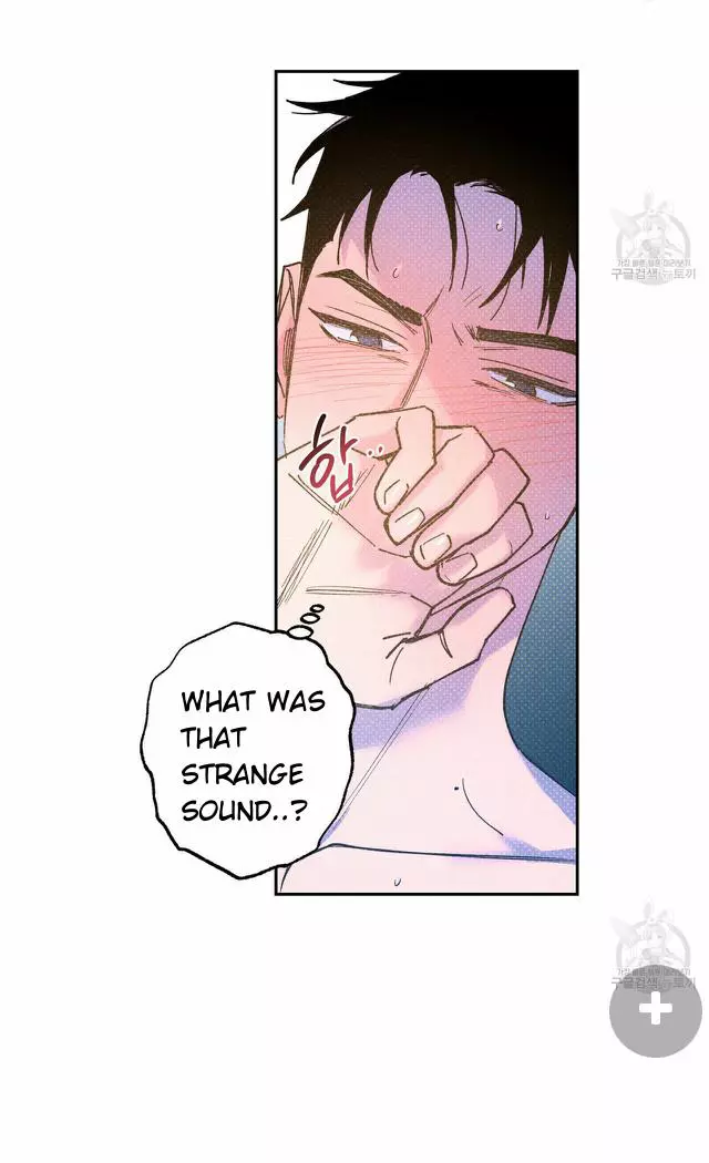 Manga page 39