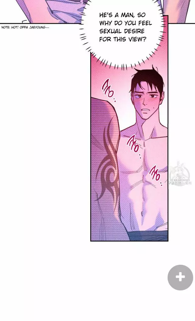 Manga page 49
