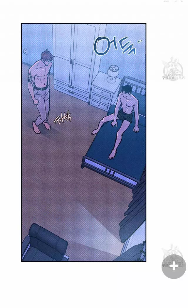 Manga page 53
