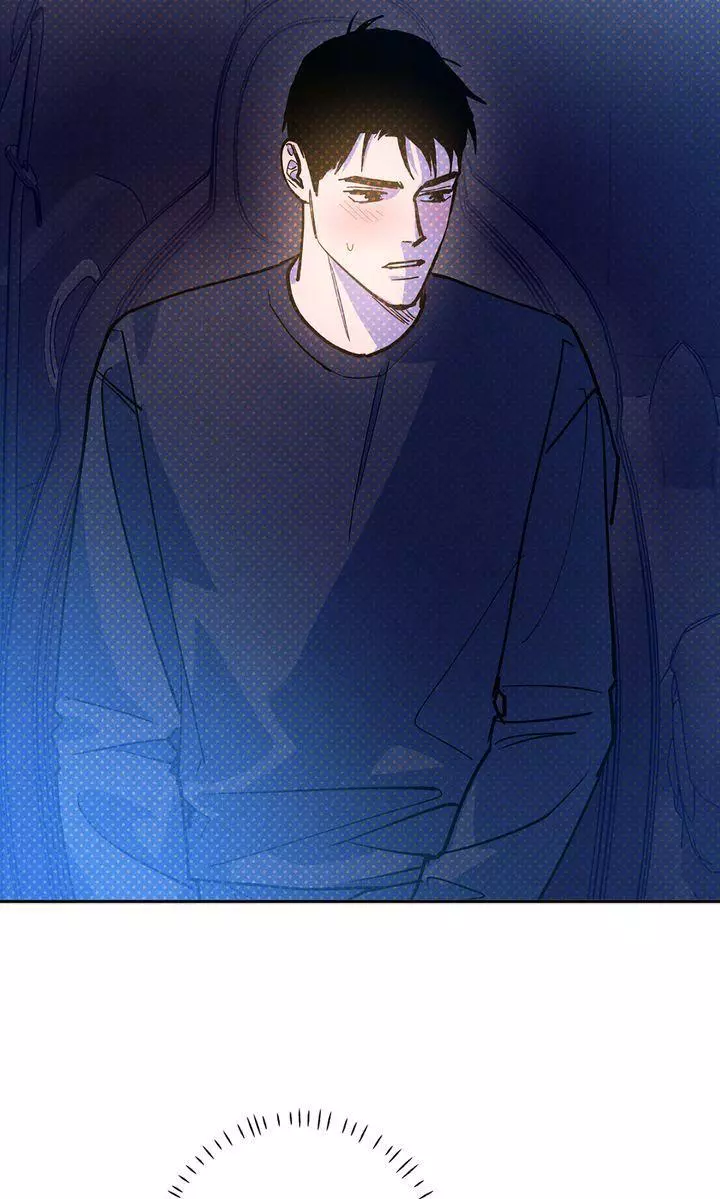 Manga page 71