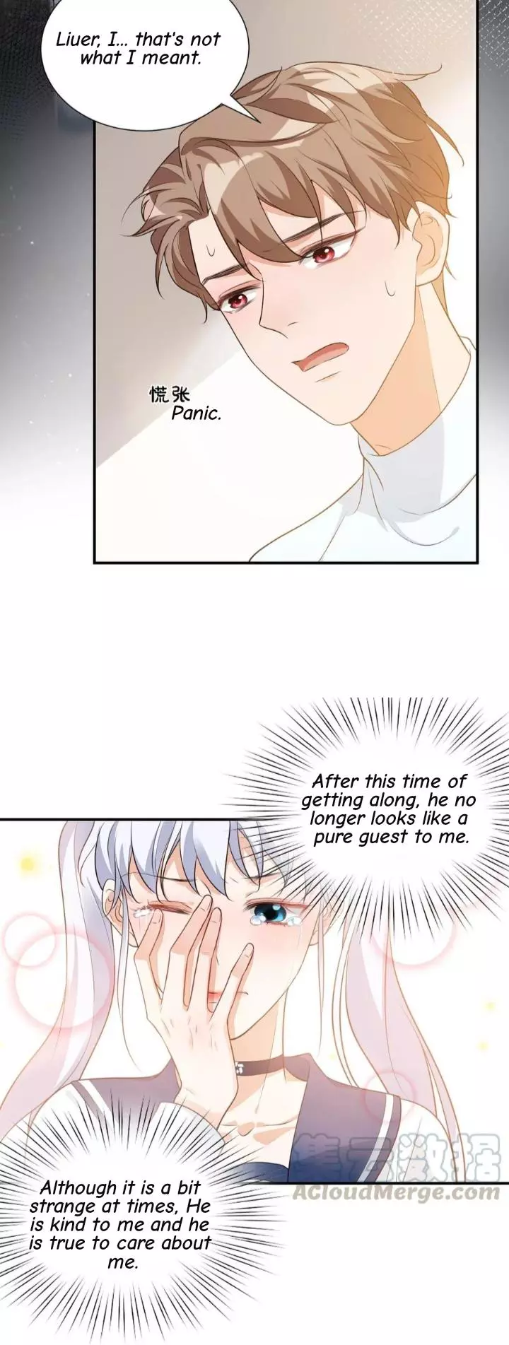 Manga page 30