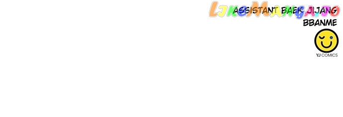Manga page 108