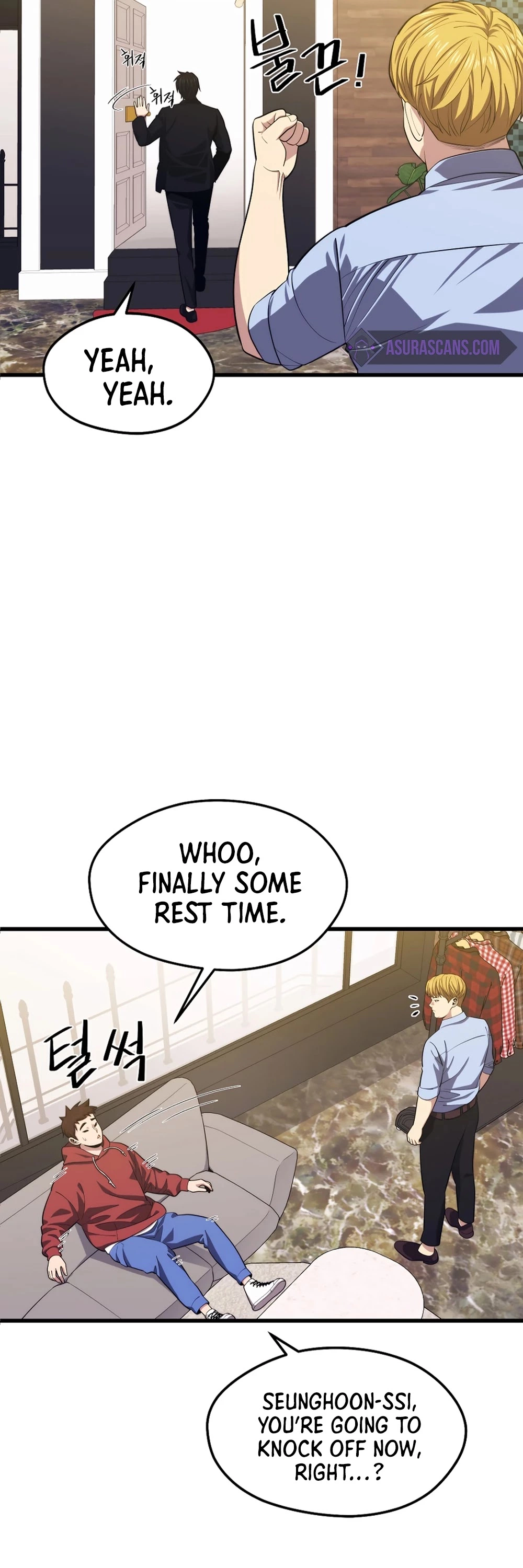 Manga page 16