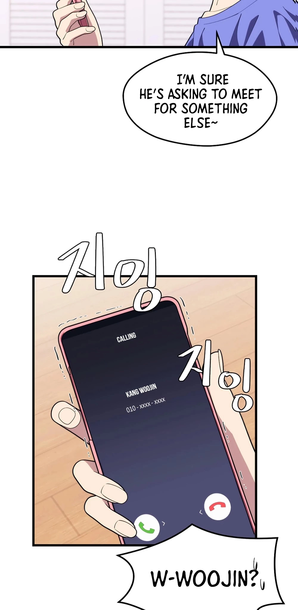Manga page 27