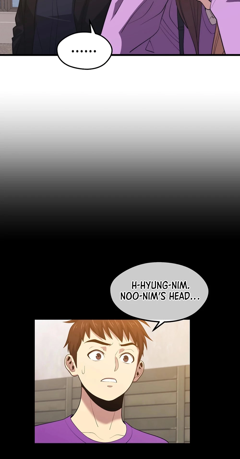 Manga page 37
