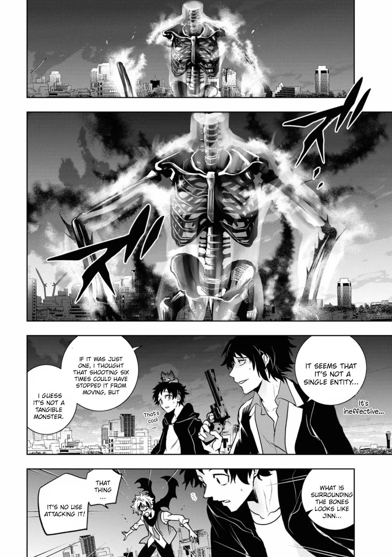Manga page 16