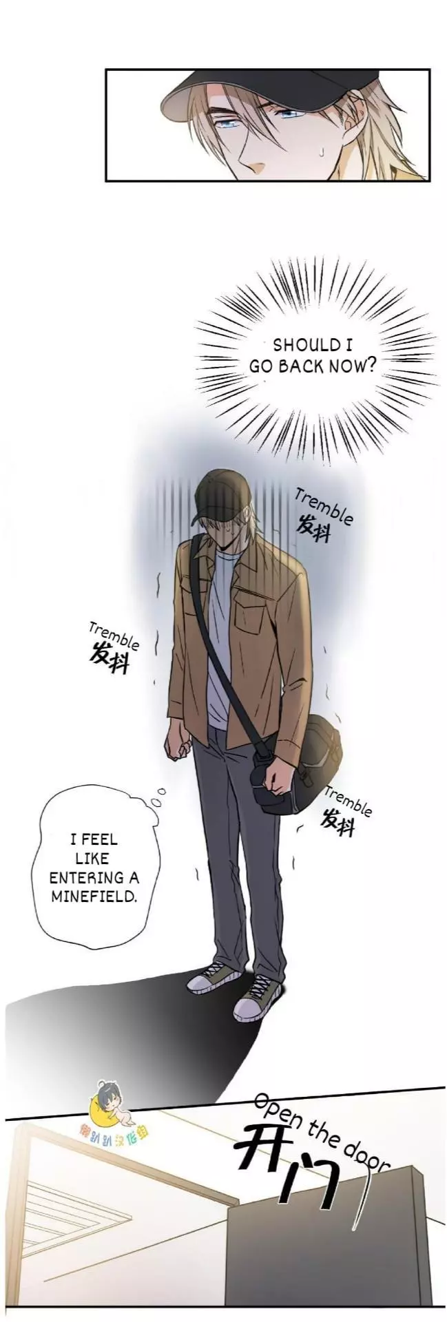 Manga page 23