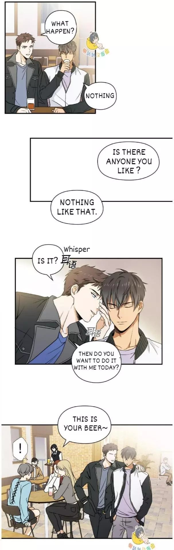 Manga page 18