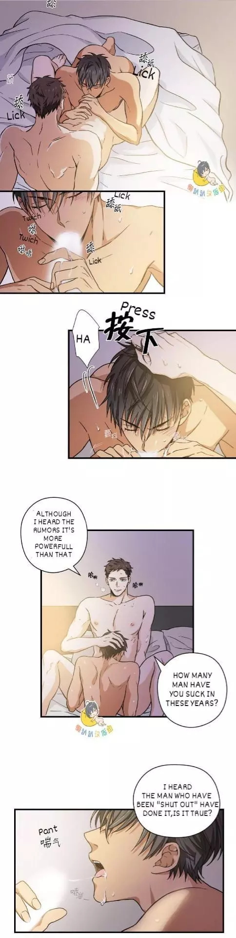 Manga page 3