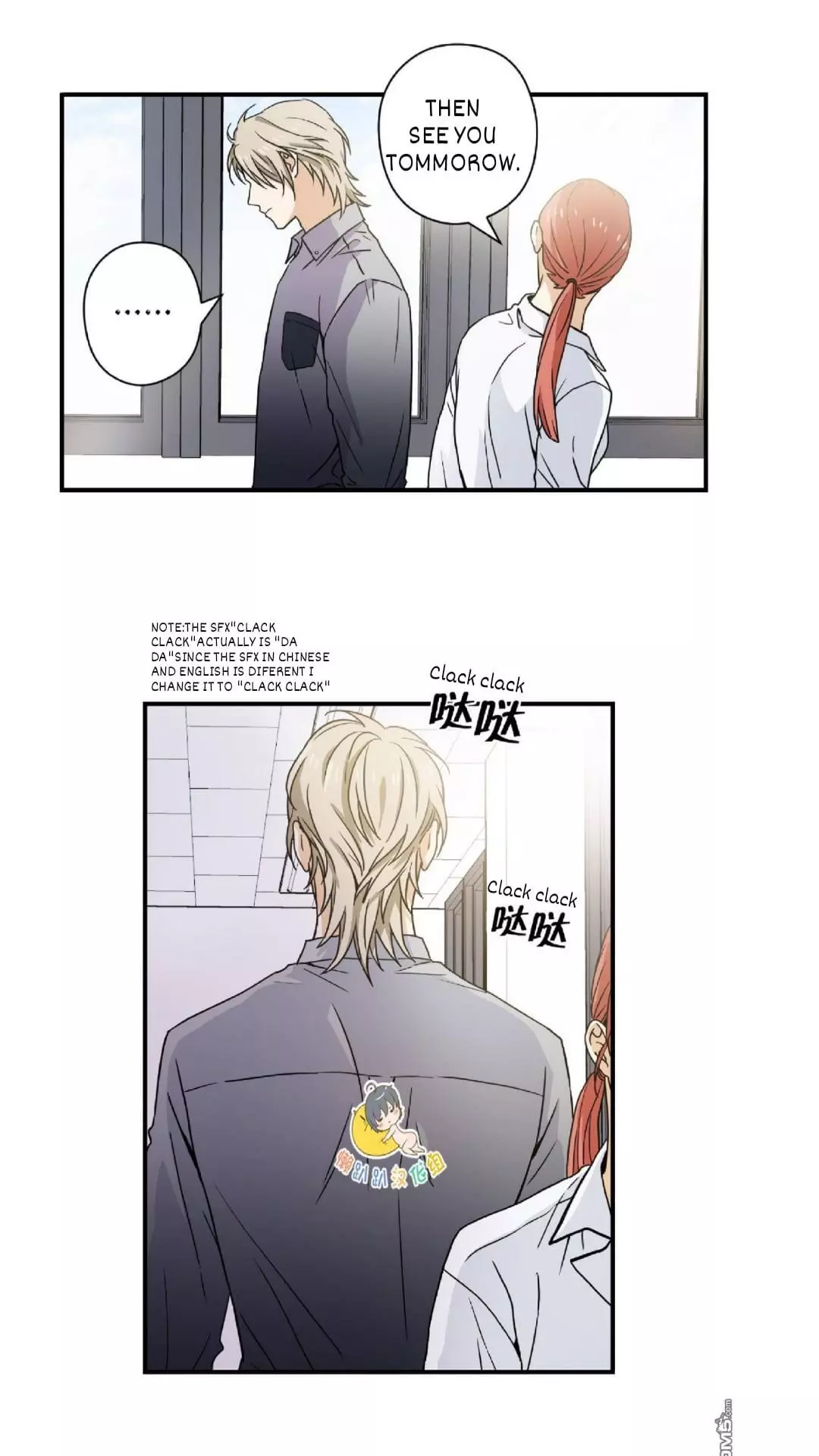 Manga page 13