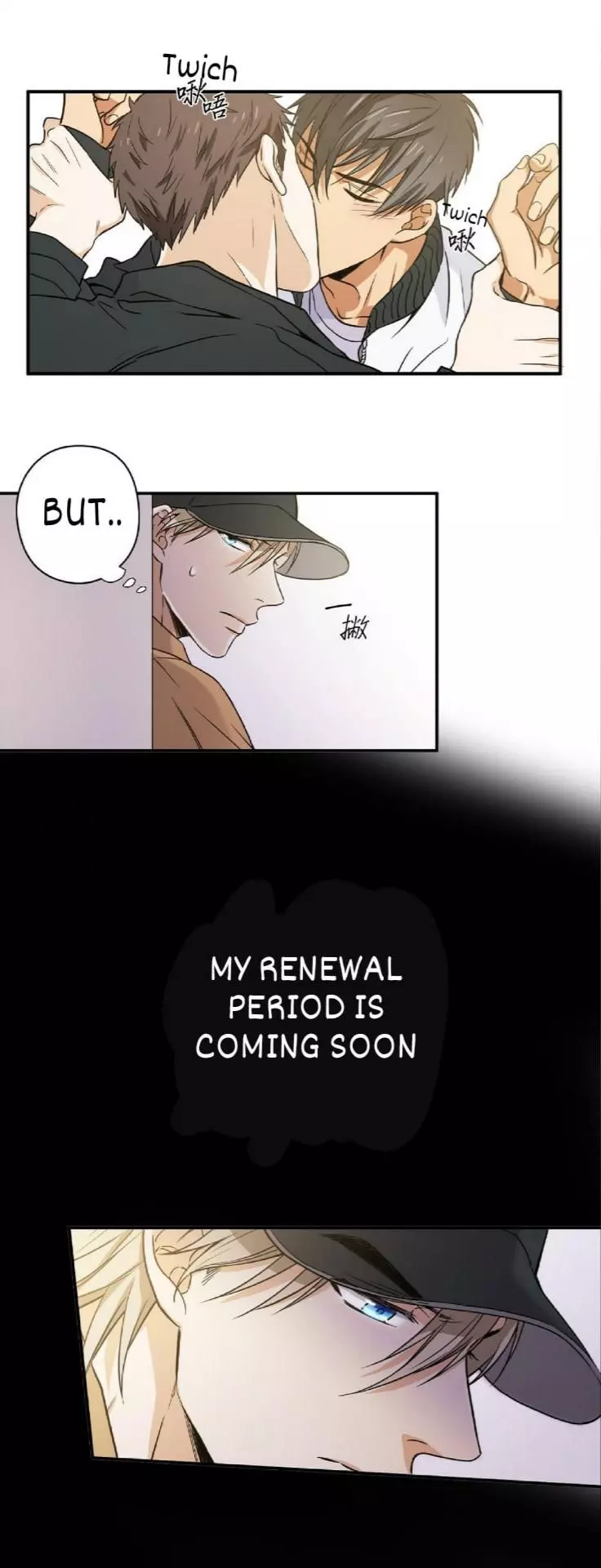 Manga page 27