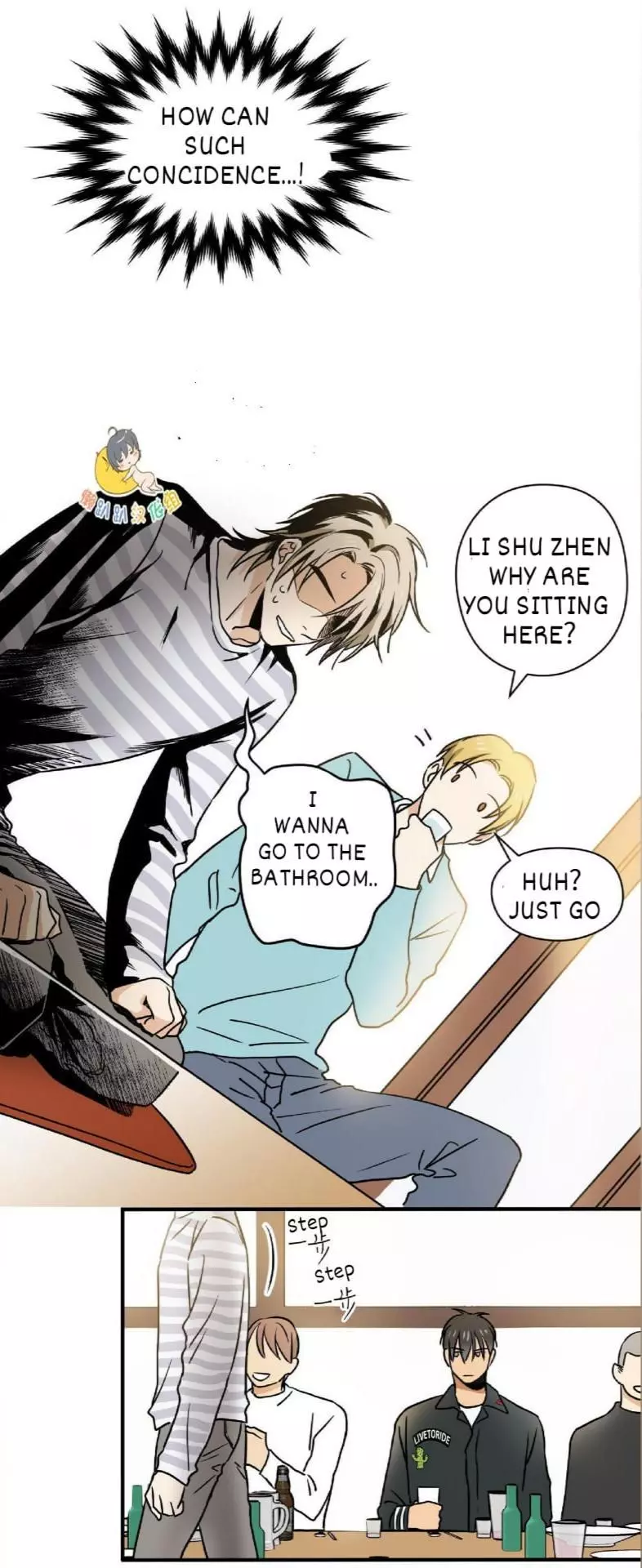 Manga page 17