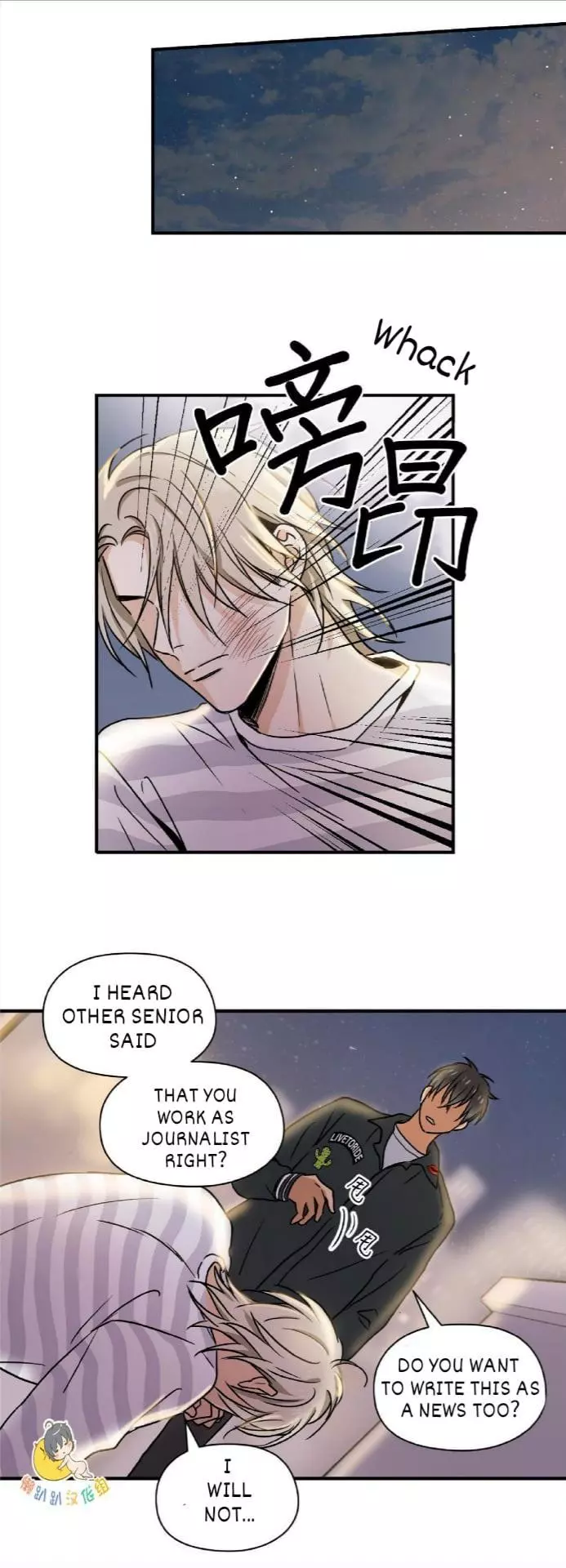 Manga page 19