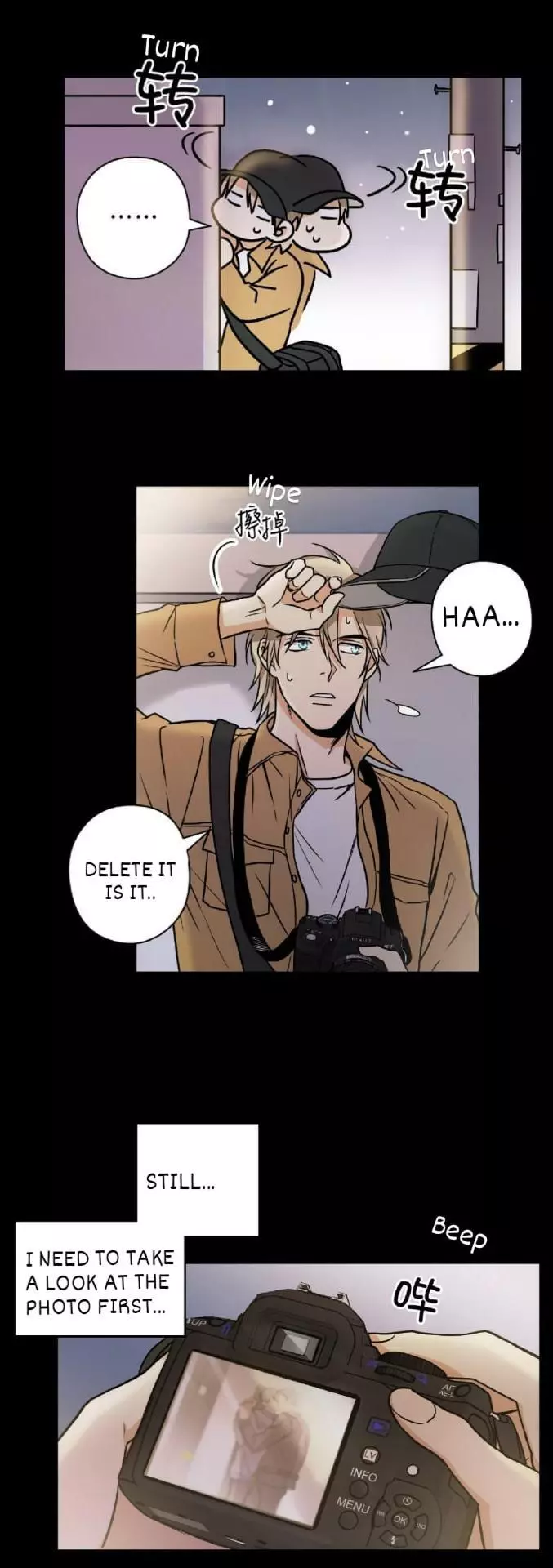 Manga page 8