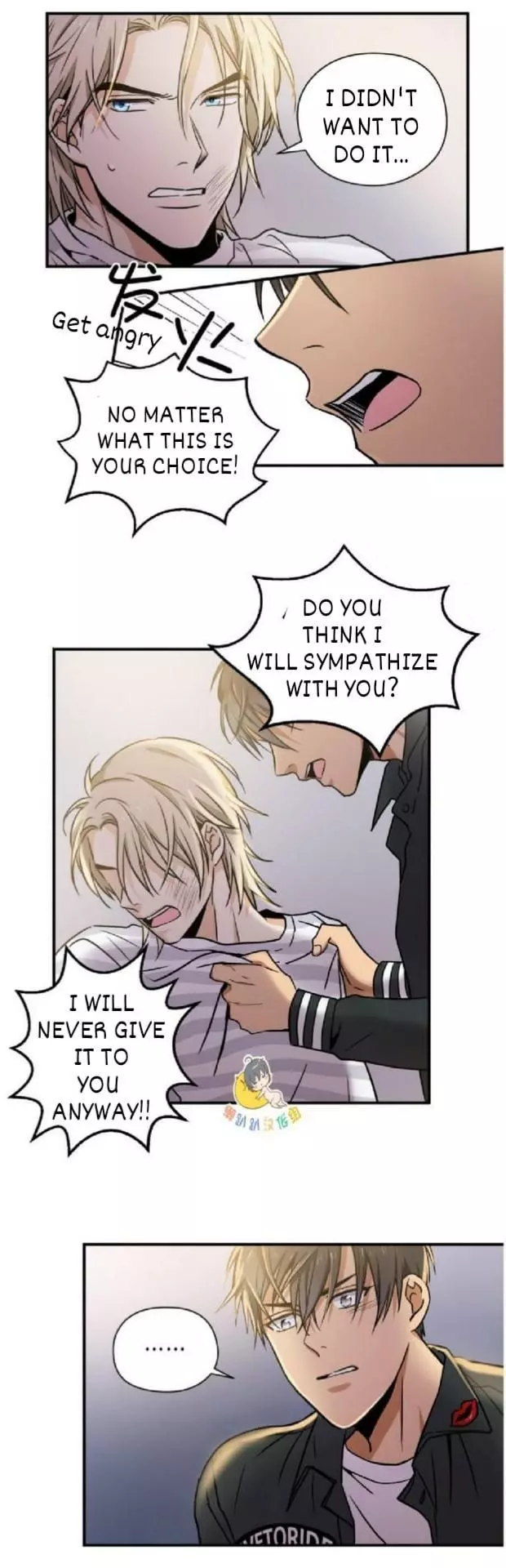 Manga page 21