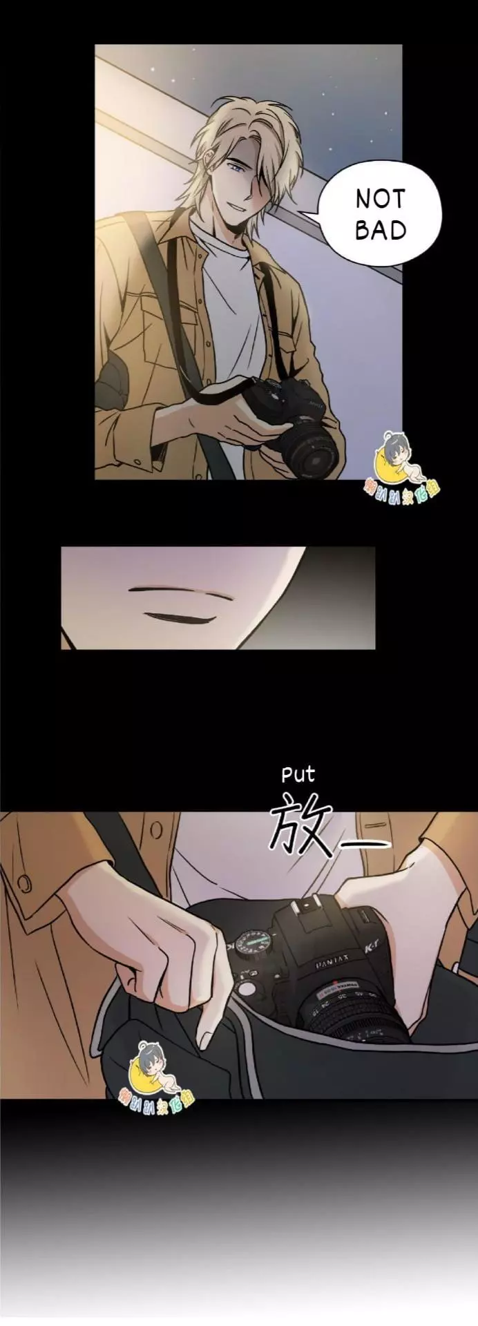 Manga page 9