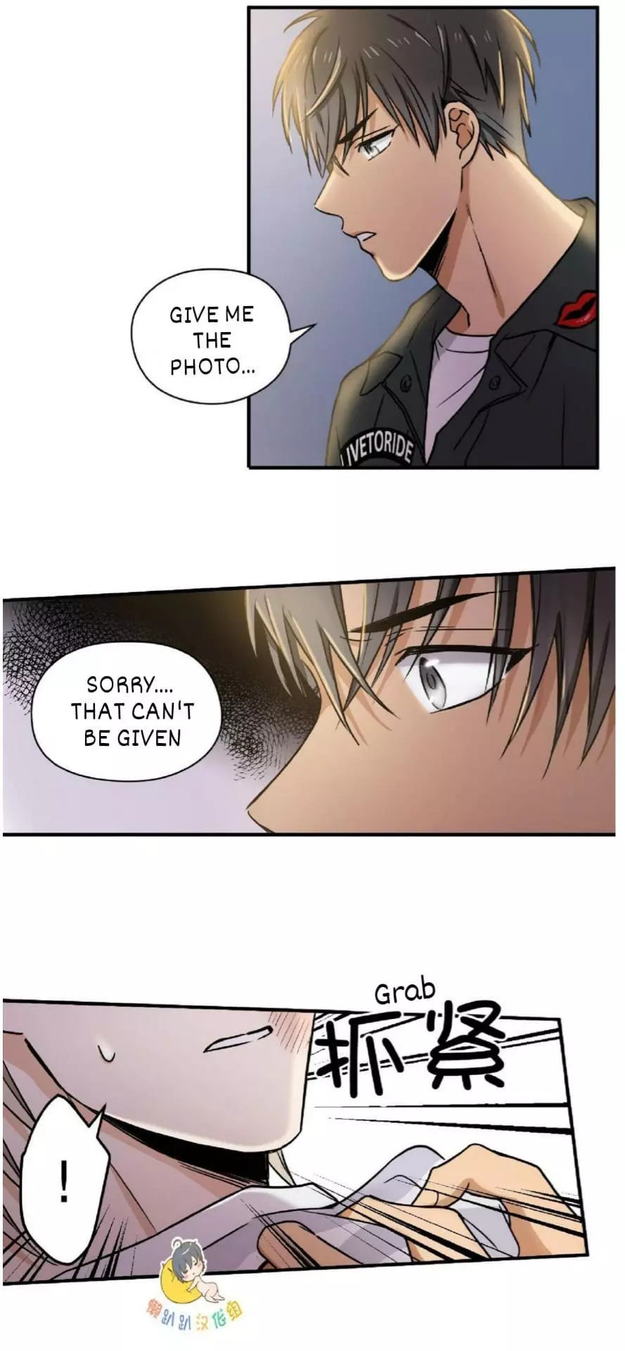 Manga page 20