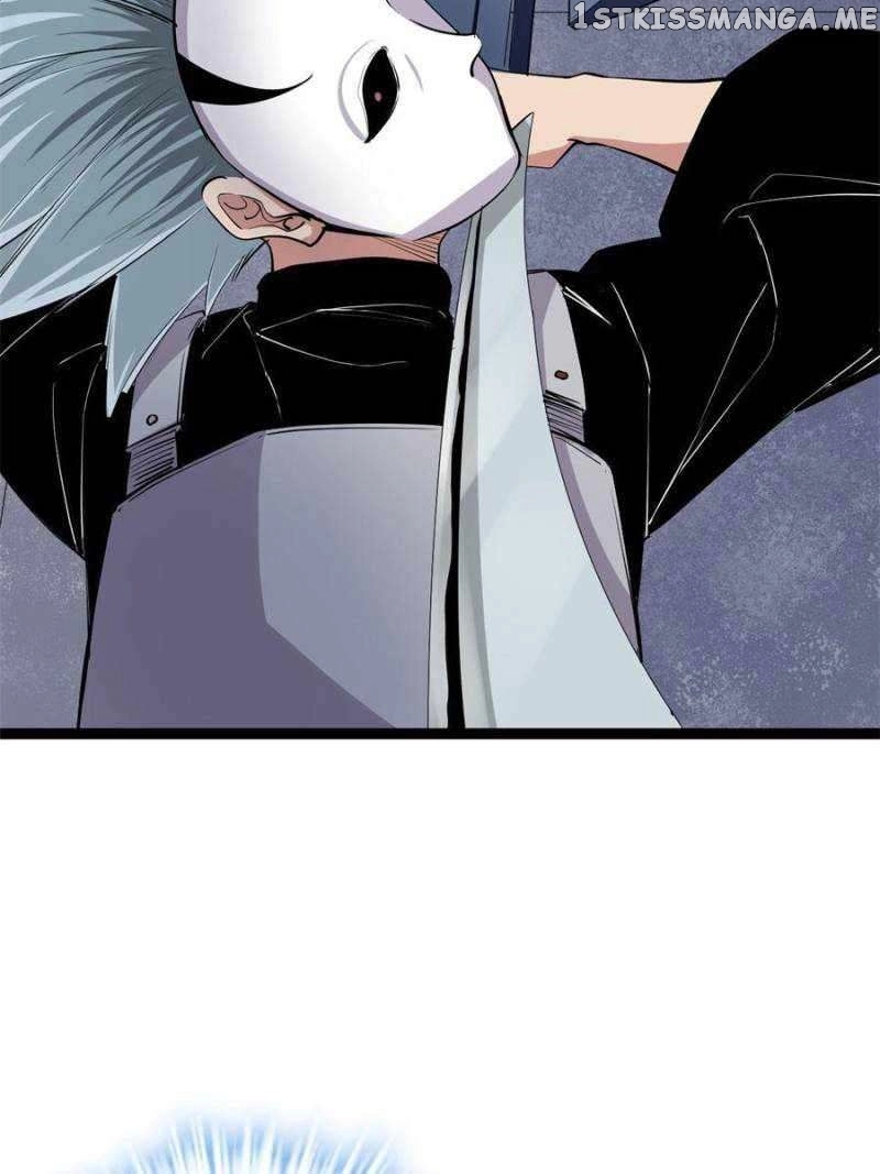 Manga page 33