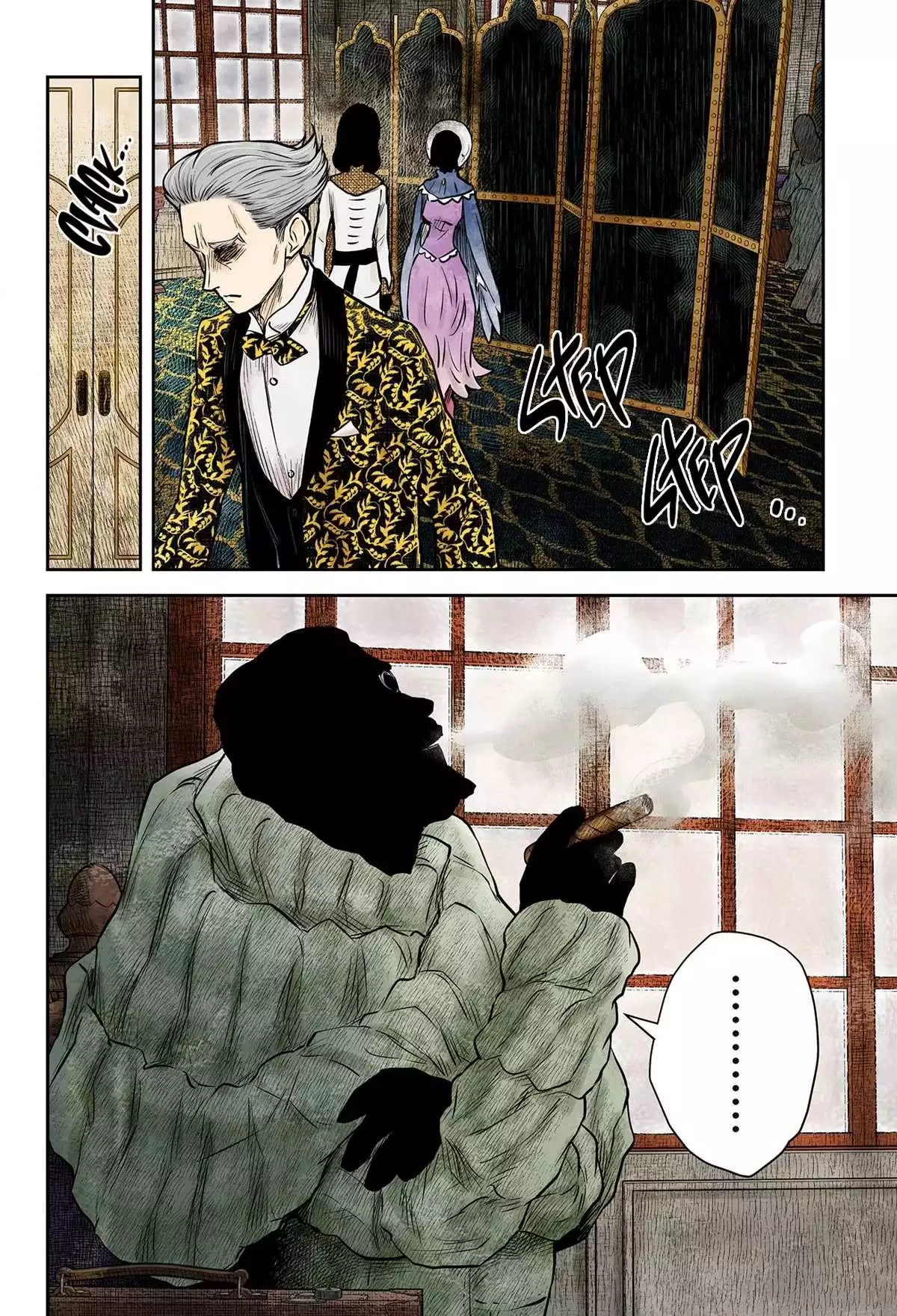 Manga page 17