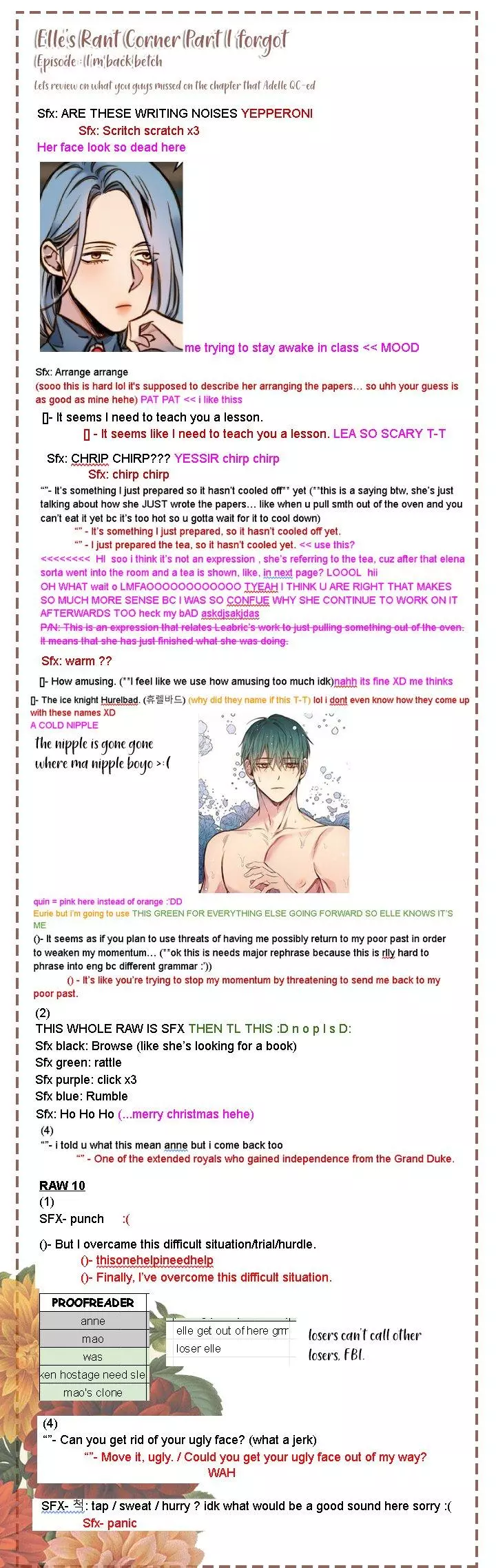 Manga page 16
