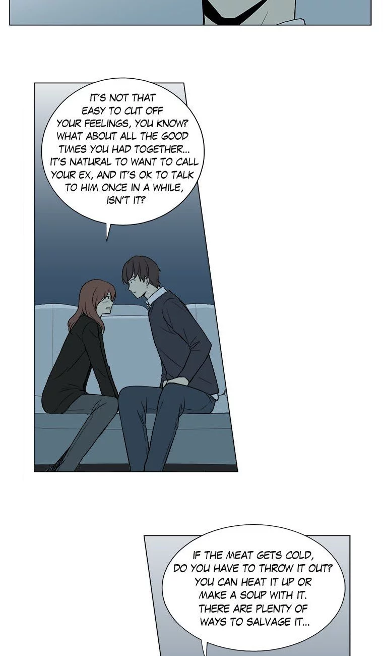 Manga page 22