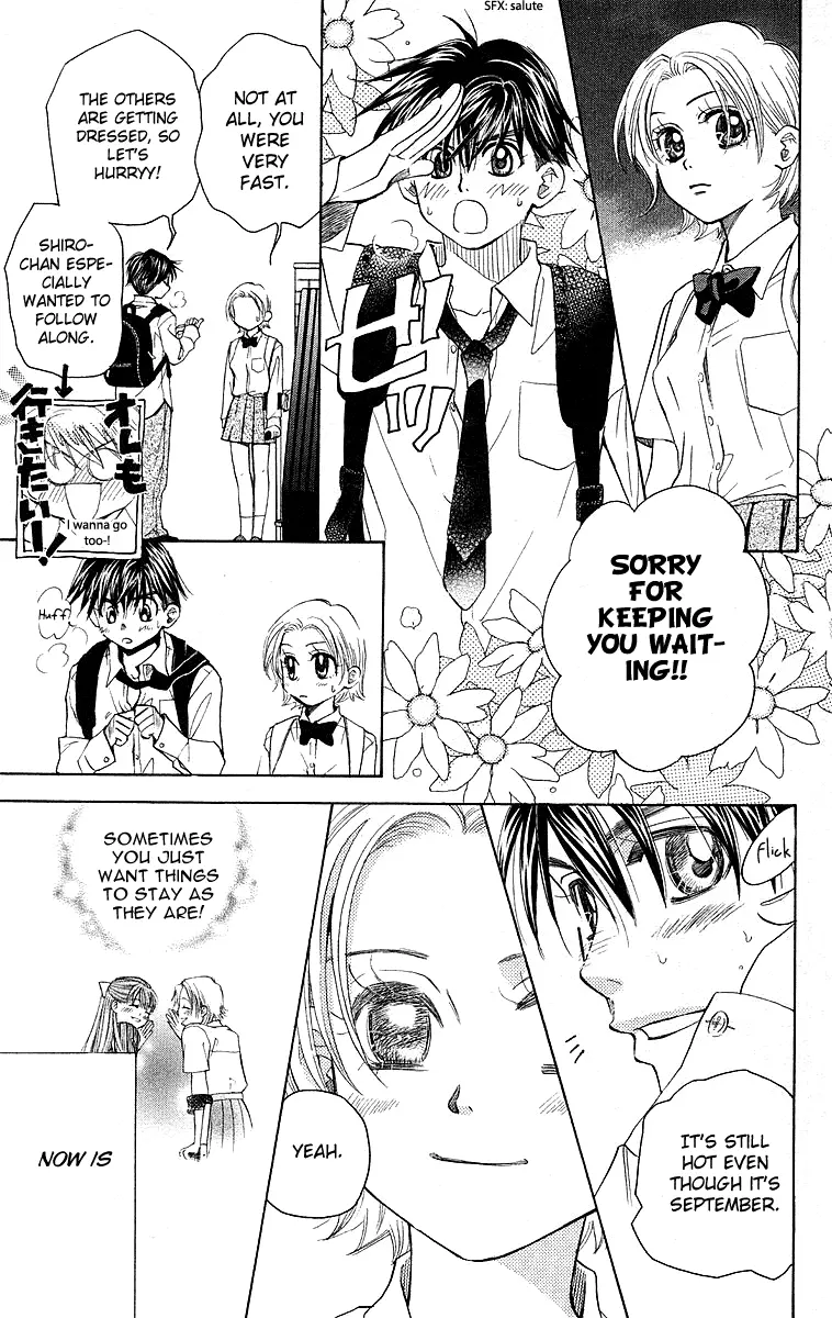 Manga page 15