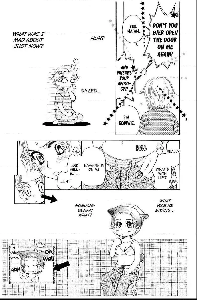 Manga page 16