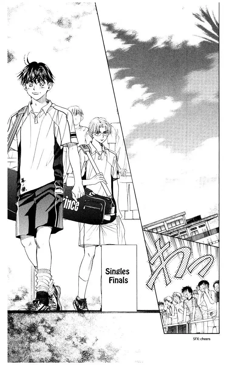 Manga page 24