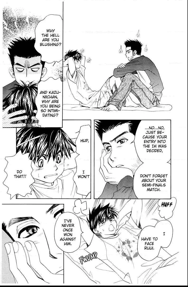 Manga page 18