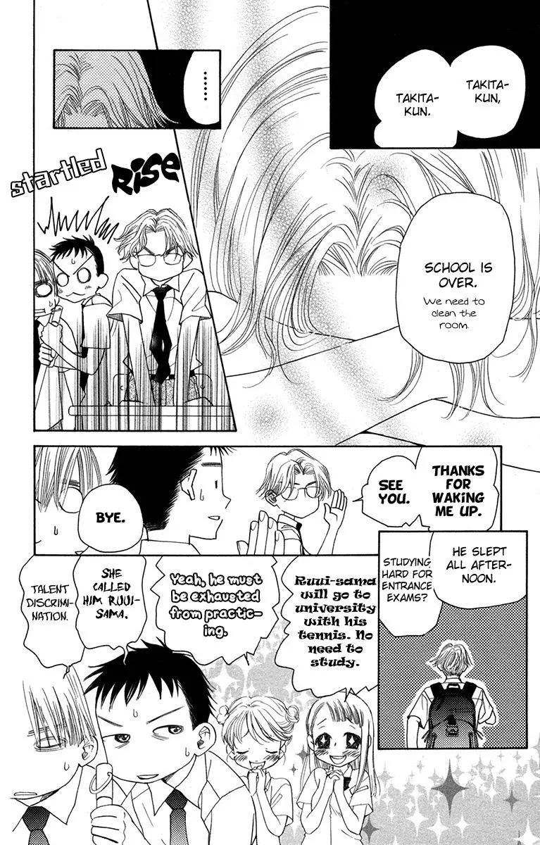 Manga page 6