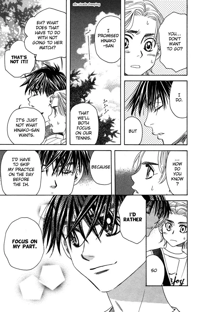 Manga page 17