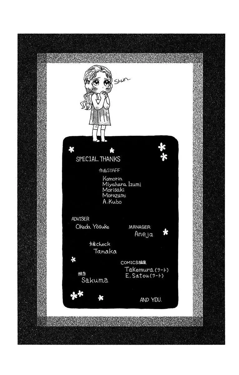 Manga page 31