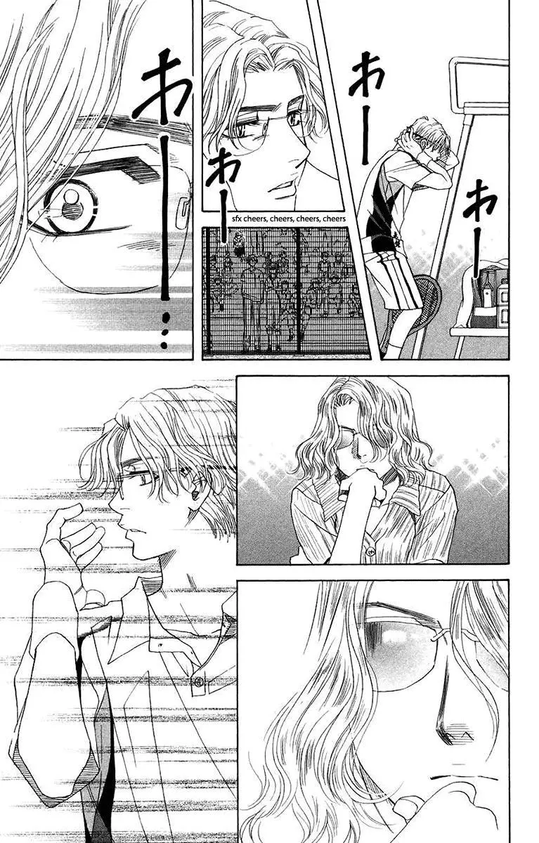 Manga page 27