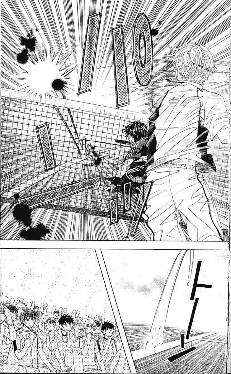 Manga page 32