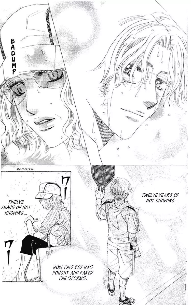 Manga page 22