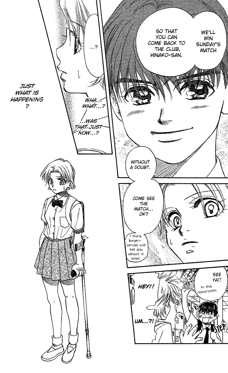 Manga page 31