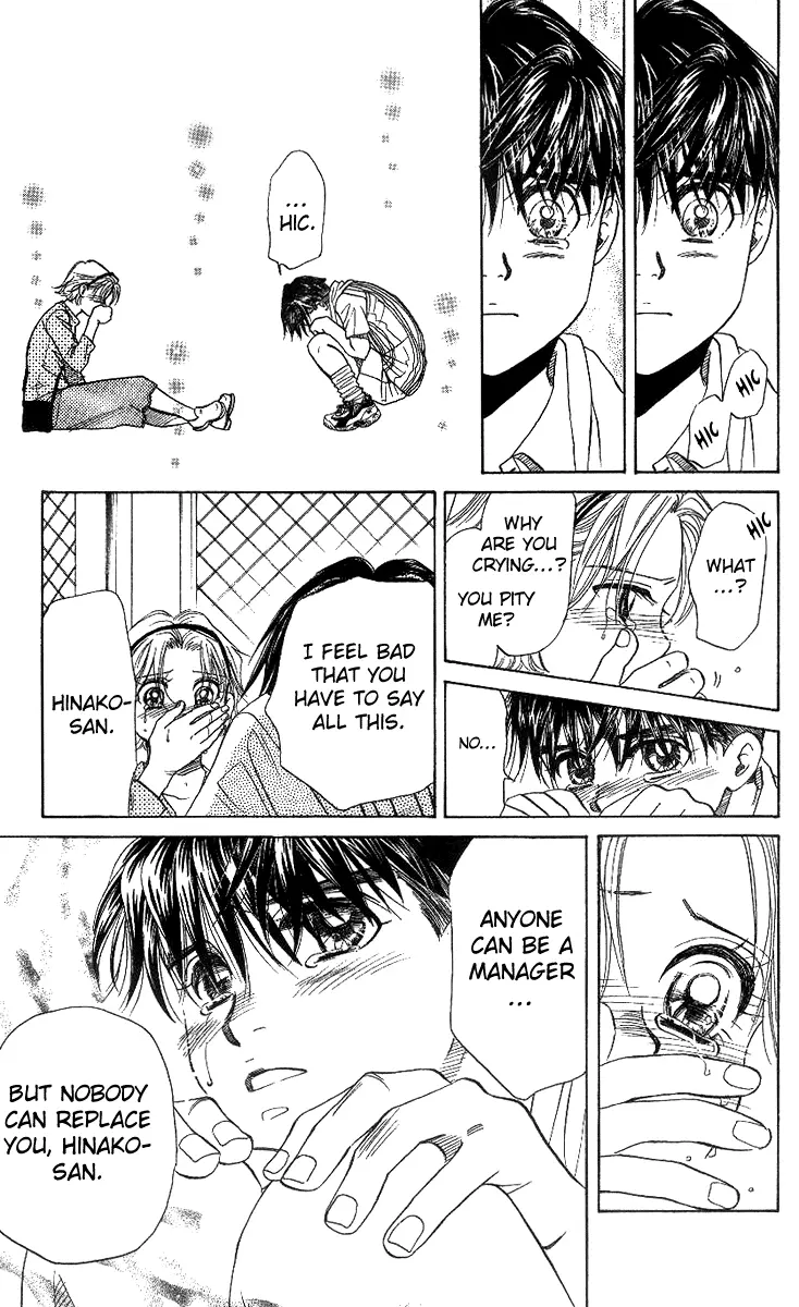 Manga page 30