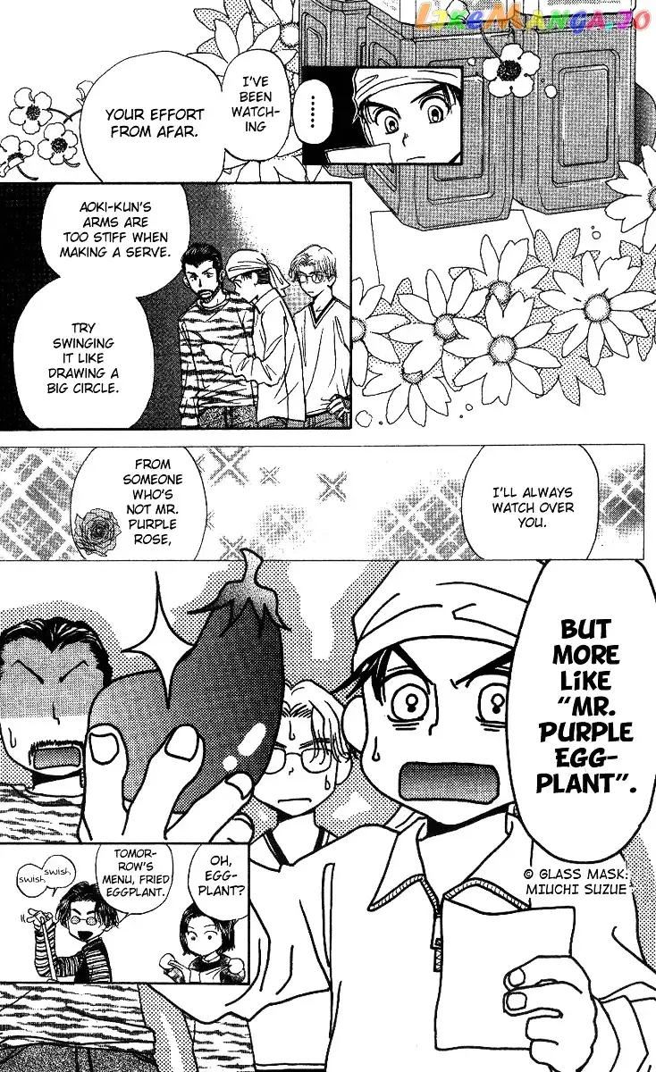 Manga page 29
